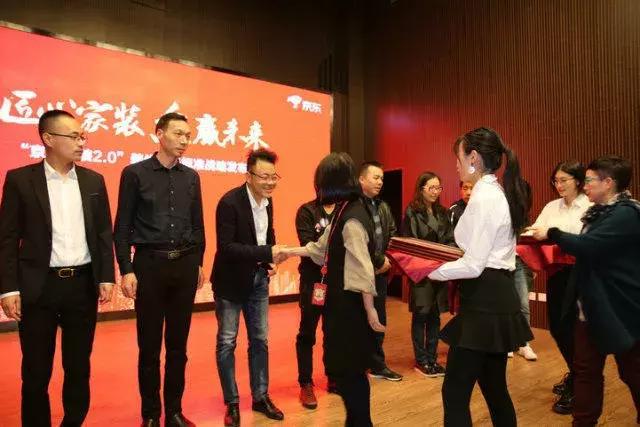 塞納春天●京東戰略合作2.0,樹立家裝服務新標準!